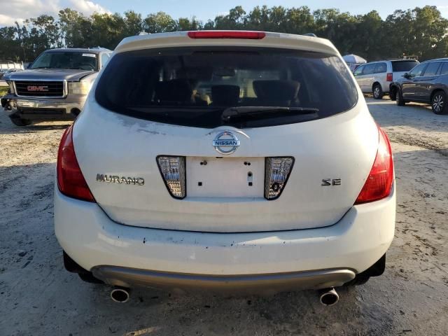 2005 Nissan Murano SL