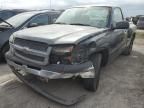 2004 Chevrolet Silverado C1500