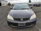 2004 Honda Civic EX