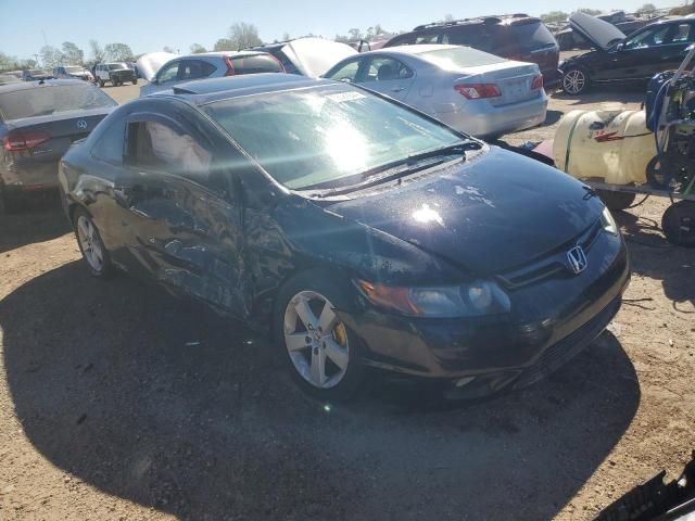 2006 Honda Civic EX