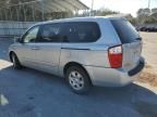 2006 KIA Sedona EX