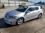 2012 Lexus CT 200