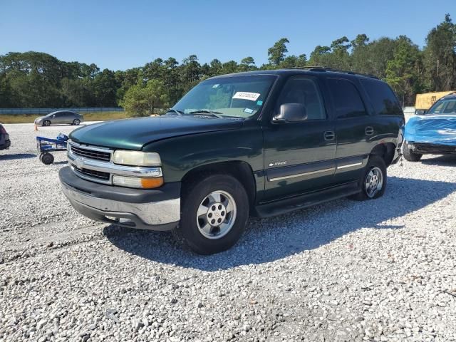 2003 Chevrolet Tahoe C1500