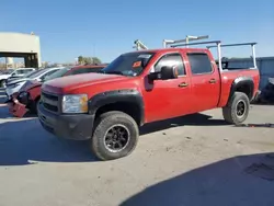 Salvage trucks for sale at Kansas City, KS auction: 2013 Chevrolet Silverado K1500 LT