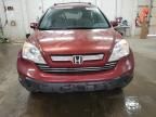 2009 Honda CR-V EXL