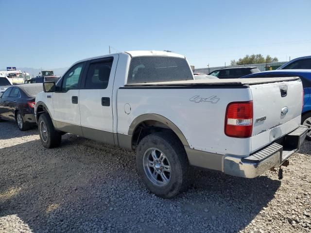 2008 Ford F150 Supercrew