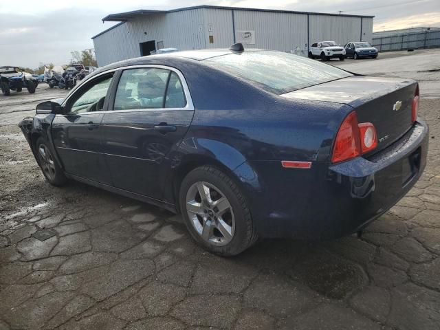 2012 Chevrolet Malibu LS