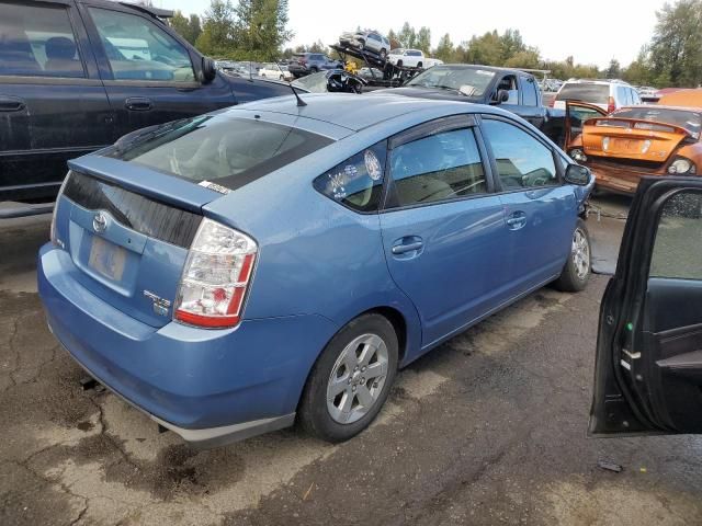 2009 Toyota Prius