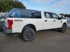 2017 Ford F250 Super Duty