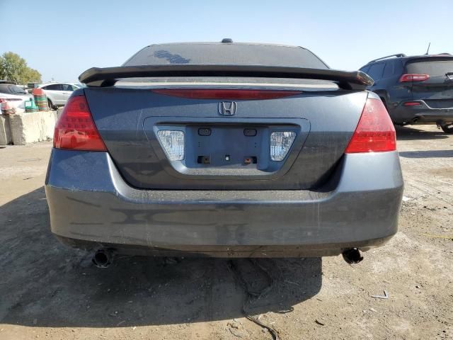 2007 Honda Accord EX