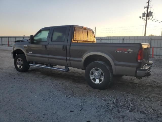 2005 Ford F250 Super Duty