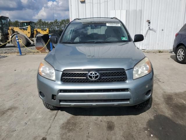 2008 Toyota Rav4