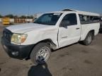 2007 Toyota Tacoma