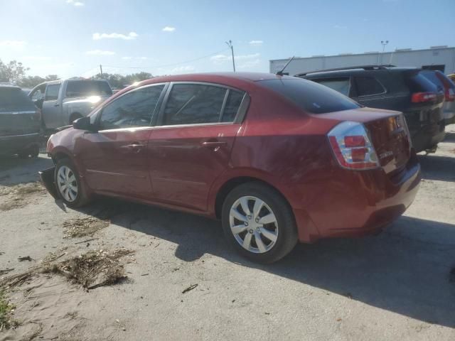 2008 Nissan Sentra 2.0