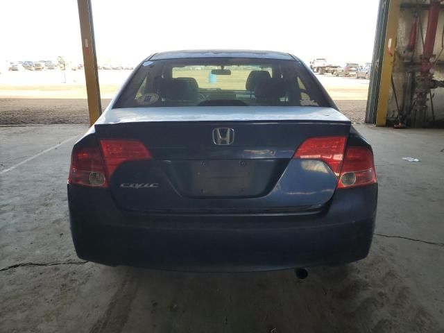 2007 Honda Civic LX