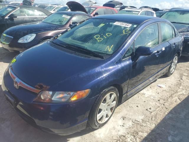 2007 Honda Civic LX