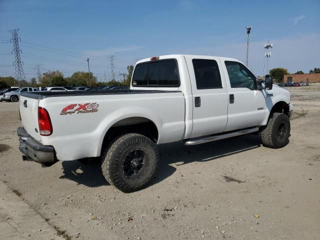 2006 Ford F250 Super Duty