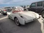 1956 Chevrolet Corvette