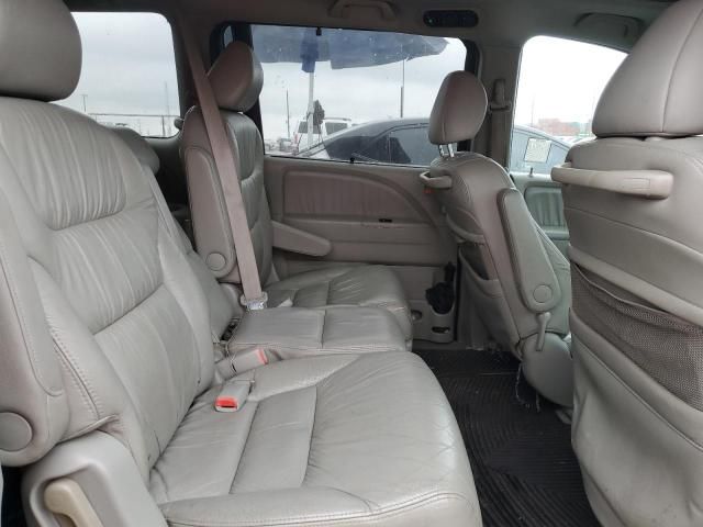 2007 Honda Odyssey EXL