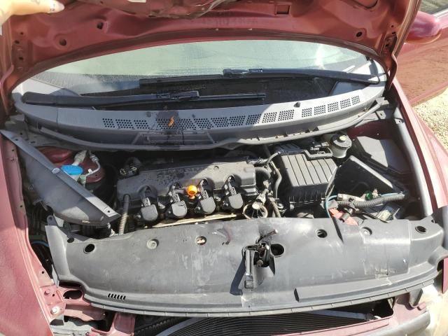 2007 Honda Civic LX