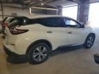 2020 Nissan Murano S