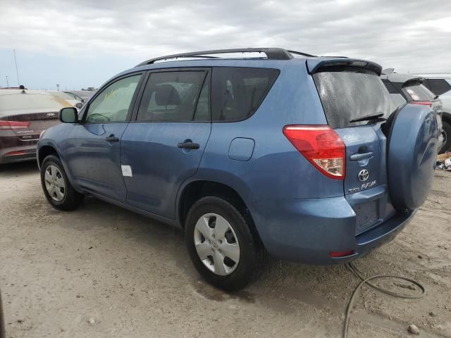 2007 Toyota Rav4