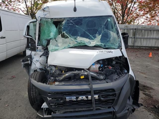 2023 Dodge RAM Promaster 2500 2500 High