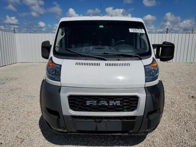 2021 Dodge RAM Promaster 1500 1500 Standard