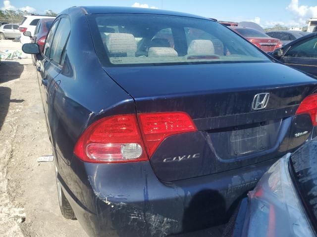 2007 Honda Civic LX