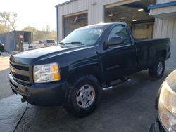 Chevrolet salvage cars for sale: 2012 Chevrolet Silverado K1500