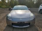 2008 Nissan 350Z Roadster