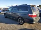 2006 Honda Odyssey Touring