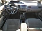 2011 Honda Civic DX