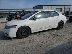 Honda Civic Vehiculos salvage en venta: 2011 Honda Civic LX