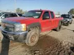 2013 Chevrolet Silverado K1500 LT