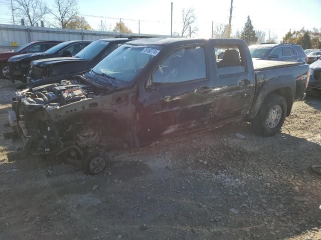 2006 Chevrolet Colorado