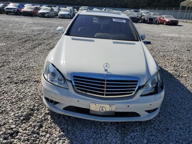 2007 Mercedes-Benz S 550