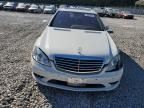 2007 Mercedes-Benz S 550