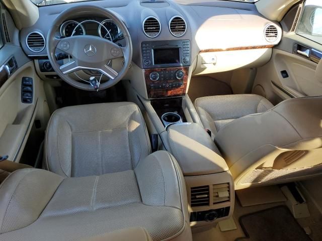 2012 Mercedes-Benz GL 450 4matic