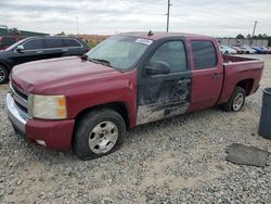 Flood-damaged cars for sale at auction: 2007 Chevrolet Silverado C1500 Crew Cab