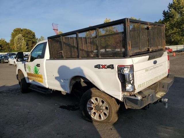 2020 Ford F250 Super Duty