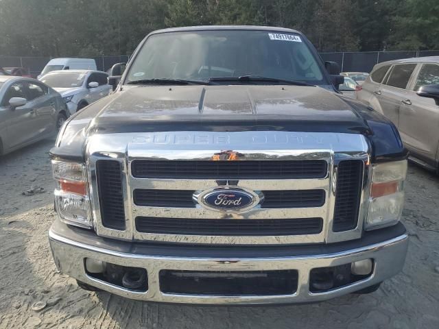 2008 Ford F250 Super Duty