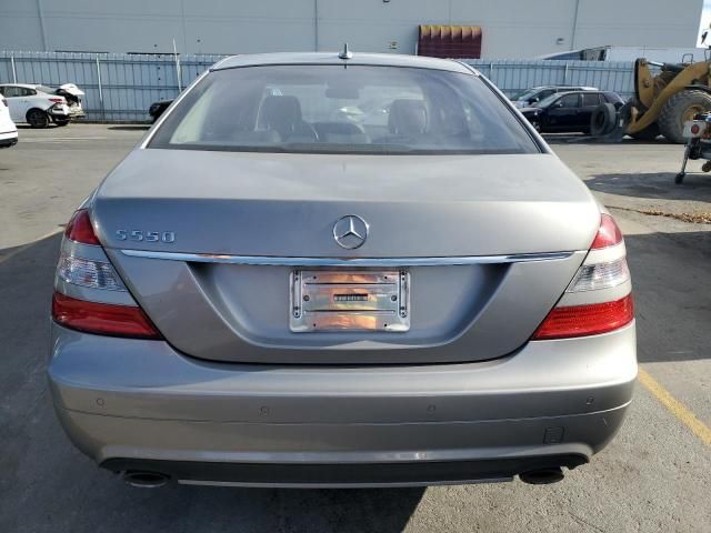 2008 Mercedes-Benz S 550