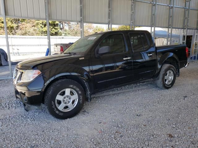 2014 Nissan Frontier S