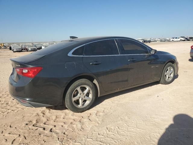 2018 Chevrolet Malibu LS