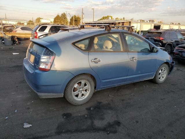 2005 Toyota Prius