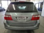 2005 Honda Odyssey EXL