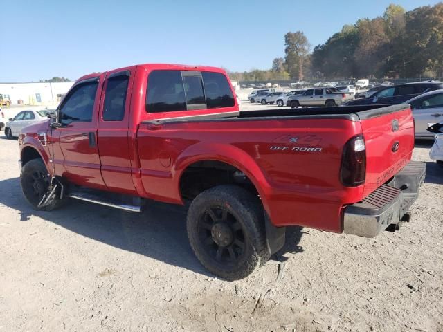 2009 Ford F250 Super Duty