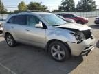 2010 Acura MDX Technology