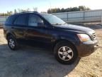 2008 KIA Sorento EX